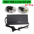 60V 16S 67.2V