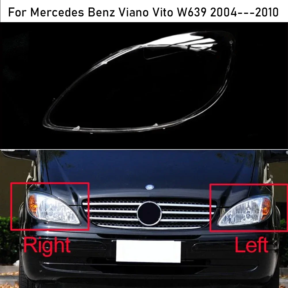 

Для Benz Vito Viano W639 объектив фары 2004 2005 2006 2007 2008 2009 2010 корпус лампы налобный фонарь прозрачный стеклянный абажур