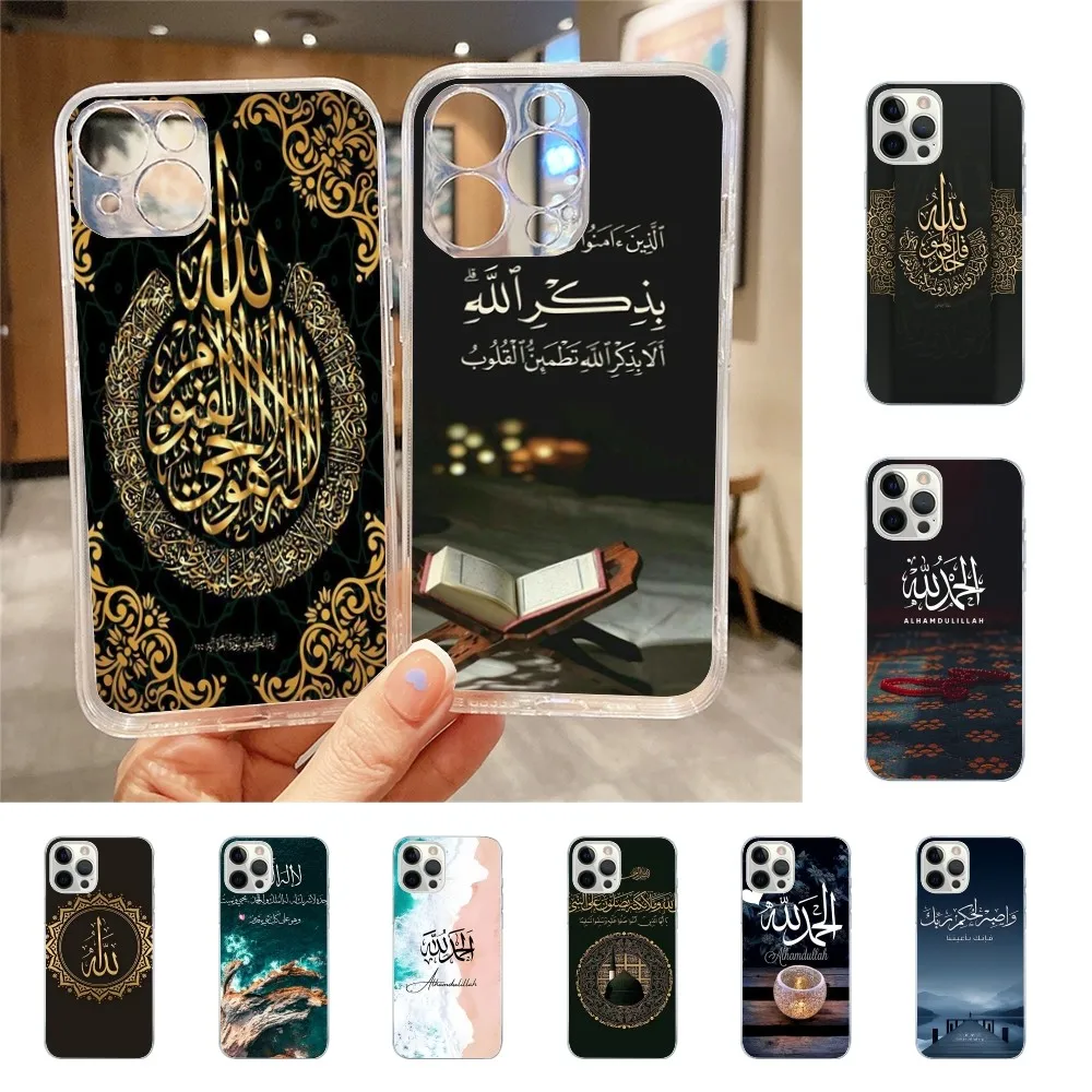 Мусульманский чехол для телефона lslam Bismillah, Аллах для Iphone 15 11 13 14 Pro Max 7 8 Plus X Xr Xs Max Se2020 12, прозрачный мини-Чехол Мусульманский чехол для телефона lslam Bismillah, Аллах для Iphone 15 11 13 14 Pro Max 7 8 Plus X Xr Xs Max Se2020 12, прозрачный мини-Чехол