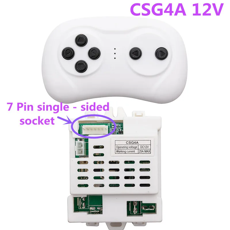Рисунок 5 - CSG4A 7P белая односторонняя розетка