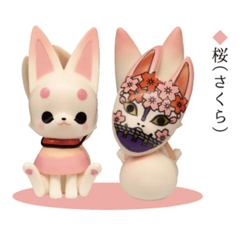 

Exquisite Gift Box ASOBI365 Hand-made Blind Box Inari Fox Sitting Posture Small Hand-made Ornaments Gashapon Home Decor Modern