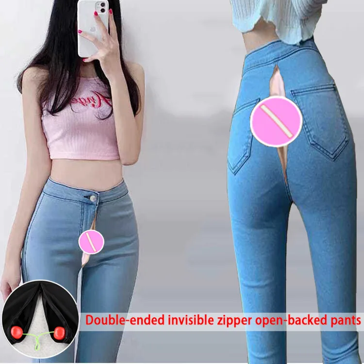 Jeans Women's Slim Thin Invisible Open Crotch Skinny Pants Women Stretch Slimming and Tight Pencil Pants Denim Retro Pants Jeans