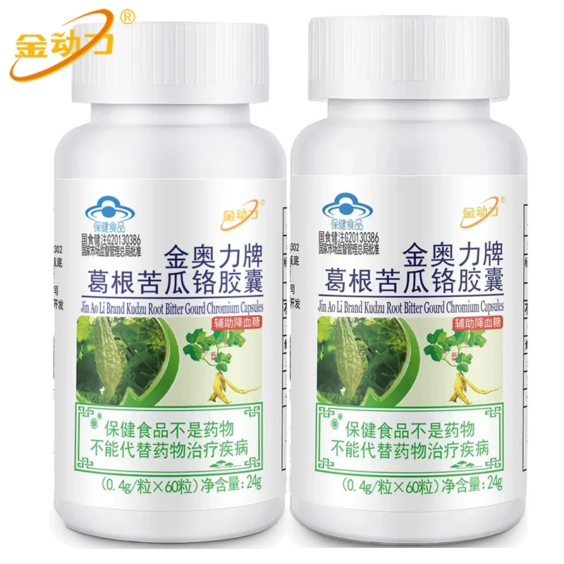 

Reducing Blood Sugar Organic Bitter Melon Extract capsule support Diabetes Anti-Hypertension for Cardiovascular Heart Control