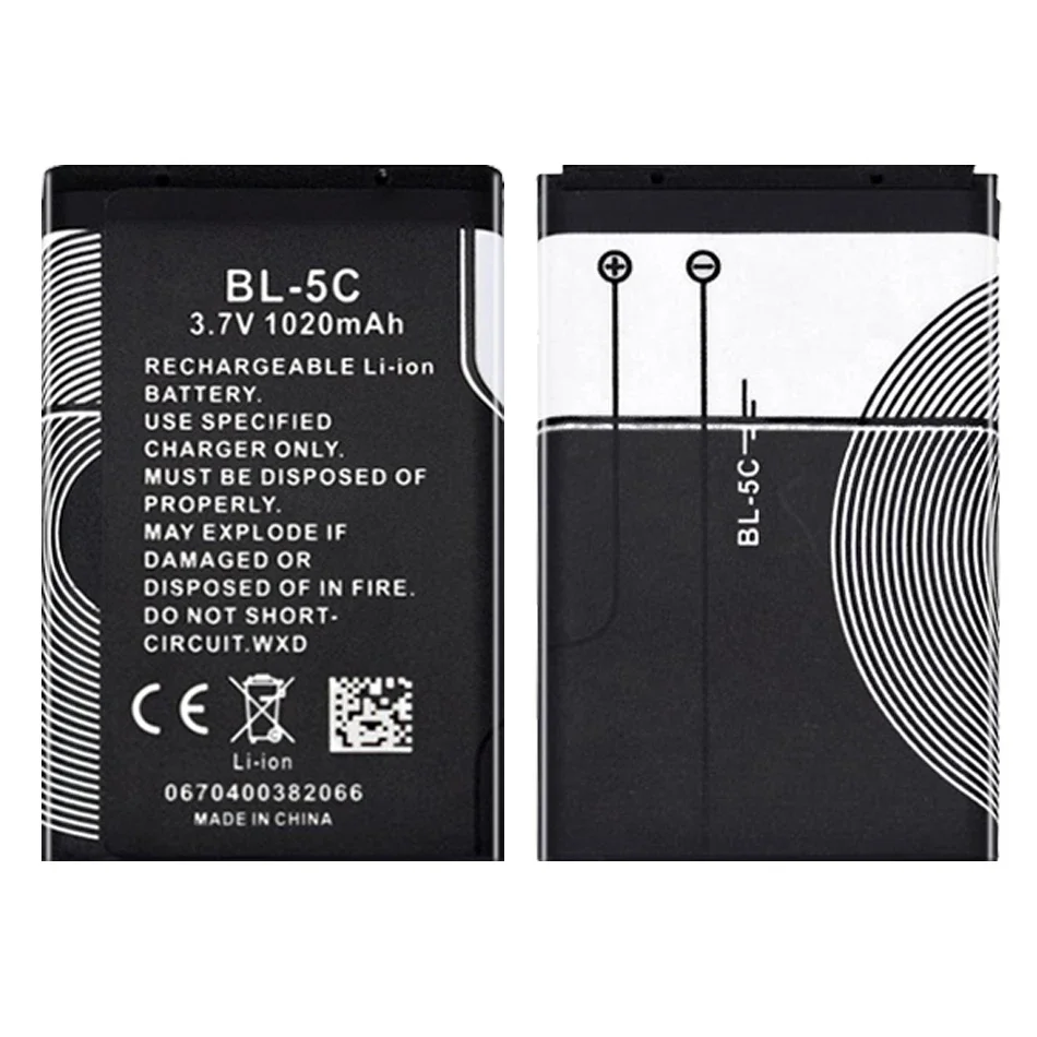 Batteria 1000Mah Bl-5Cv Bl-5C Per Vertu Ascent 2010 / Signature S Design/Per Vertu X