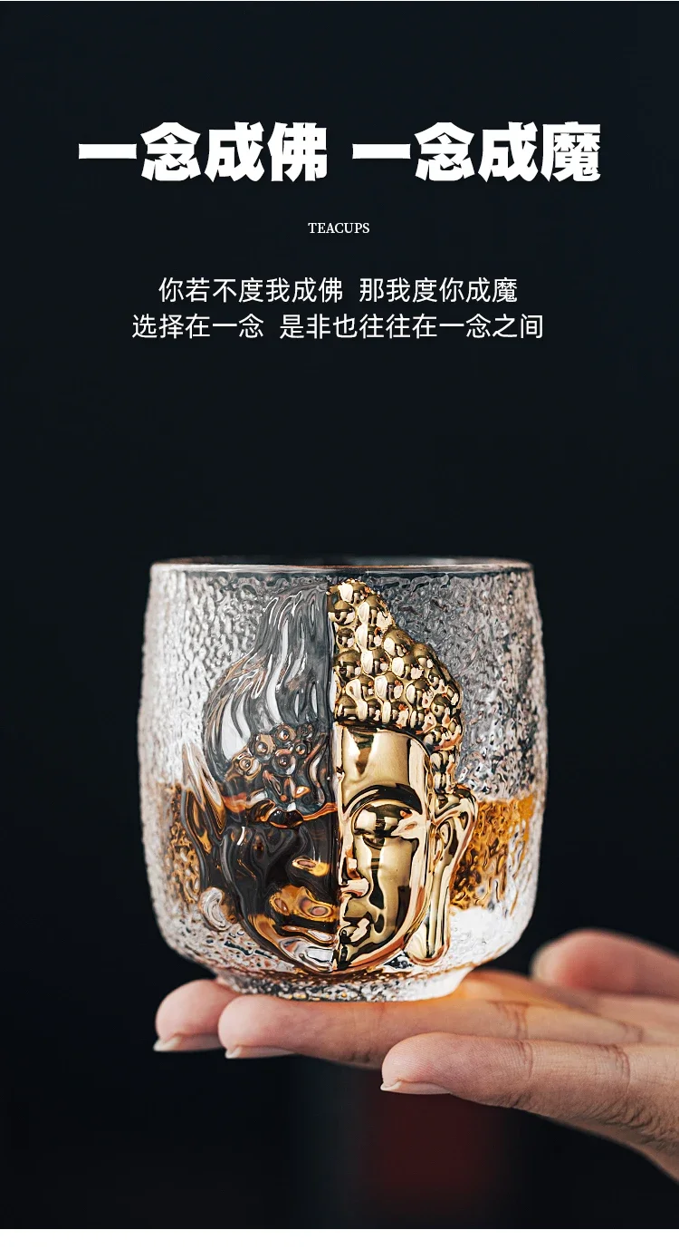 Description Picture 4 of itemMaster Cup Tea Set Luxury Crystal Glass Yinian Buddha Cup Jianzhan Household Cups Teaware Kitchen Dining Bar Home Garden