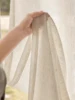Japanese-style log wind garden small fresh linen curtain screen 5