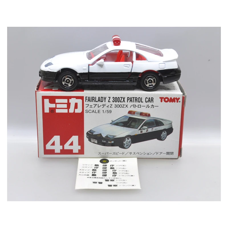 TAKARA TOMY TOMICA DIE CAST MODEL NO 44 FAIRLADY Z 300ZX PATROL