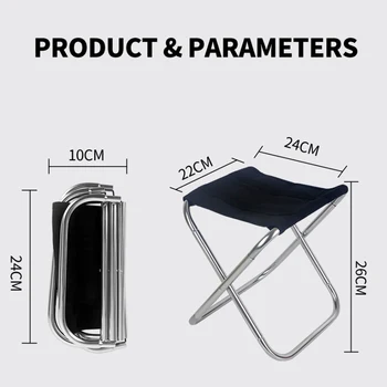 Portable Folding Camping Stool 1