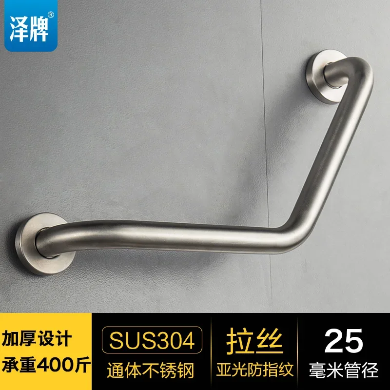 Steel Brushed Wire