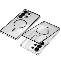 Frosted Matte Case with Removable Metal Frame and Magsafe Buckle - Premium Aluminum Alloy Design - Galaxy S23 Ultra (Silver)