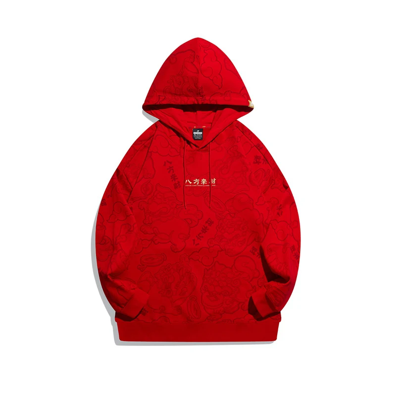 Supreme Red Hoodies & Sweatshirts for Men for Sale, Shop Men's Athletic  Clothes