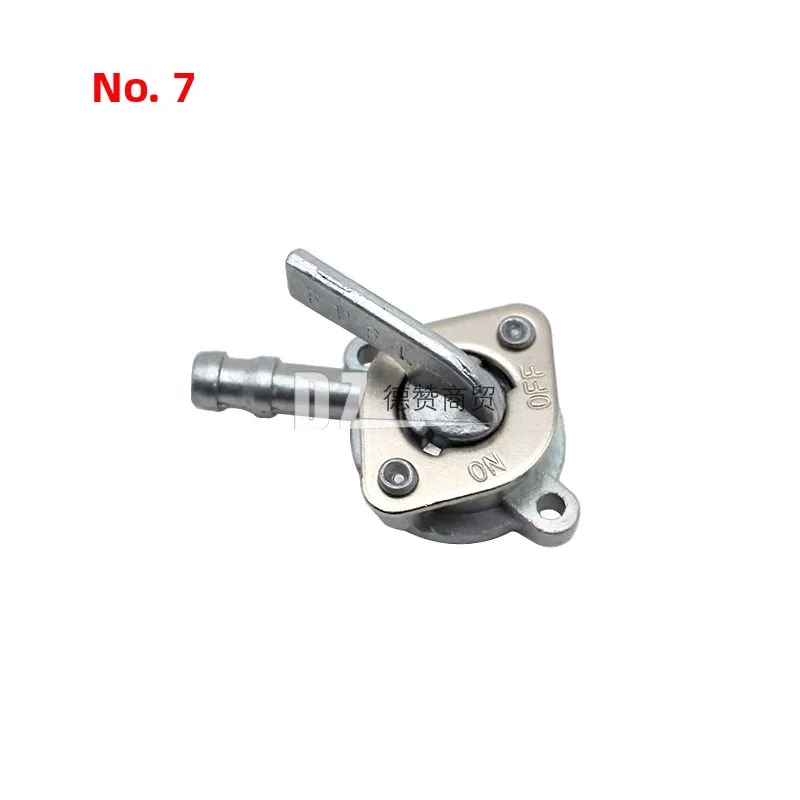 7Fuel Switch