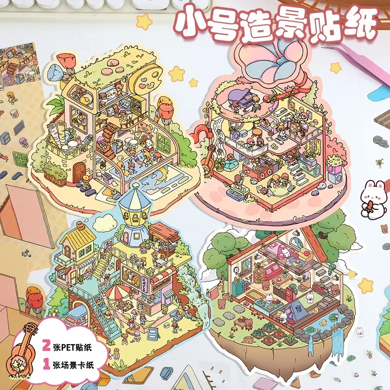 Happy Party 3D DIY Fairytale Scene Sticker Playable Sticker Pocket Cabin Scene Stacking Pasting Birthday Kid Gift Free Tweezers 3D Stickers 3D Wall Stickers