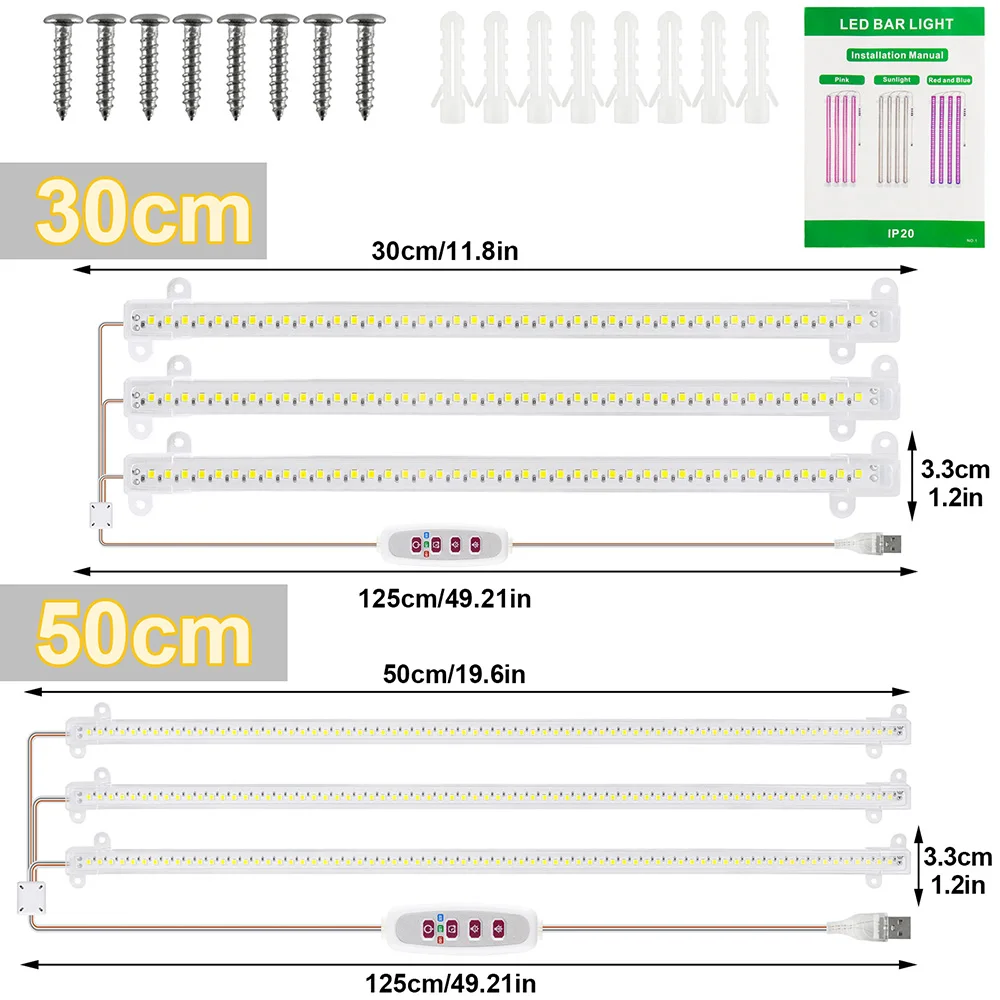 LED Grow Light 1/2/3/4 LED Grow Light Strips for Indoor Plants USB Full Spectrum Phyto Lamp Dimmable Timer Seedlings Vegs Flower Growing Lamp