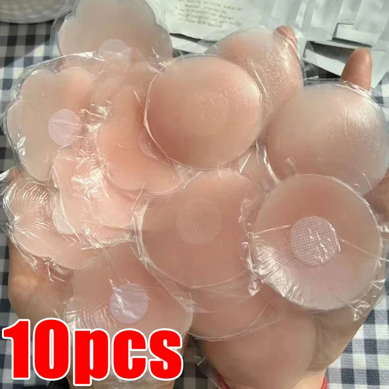 Reusable Women Breast Petals Lift Nipple Cover Invisible Petal Adhesive Strapless Backless Stick on Bra Silicone Breast Stickers