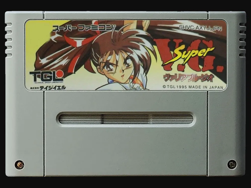 16Bit Games ** Super Variable Geo ( Japan NTSC Version!! )