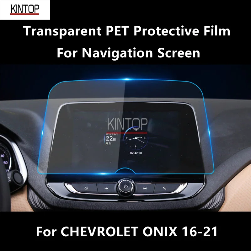 

Прозрачная ПЭТ Защитная пленка для экрана навигатора для CHEVROLET ONIX 16-21, аксессуары для защиты от царапин