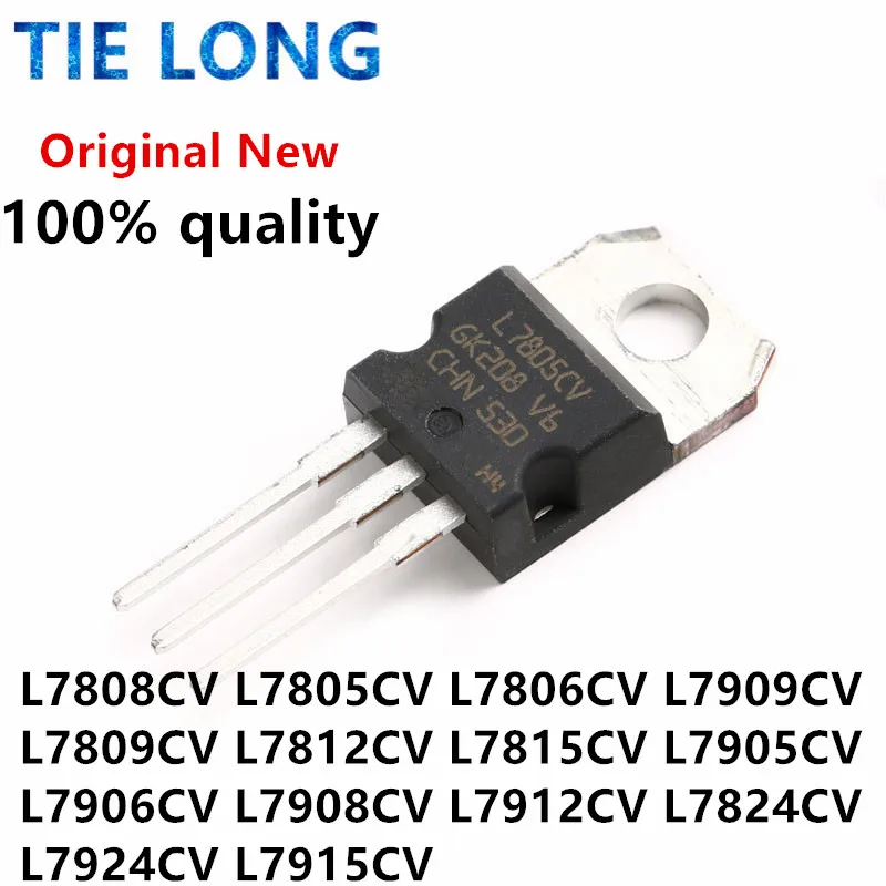 Electronic Component 10PCS L7805CV TO220 L7805 TO-220 L7806CV L7808CV L7809CV L7812CV L7815CV L7824CV L7905CV L7908CV L7909CV L7912CV L7915CV L7924CV