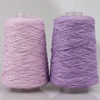100% cotton sausage with large belly yarn suitable for handmade weaving 2