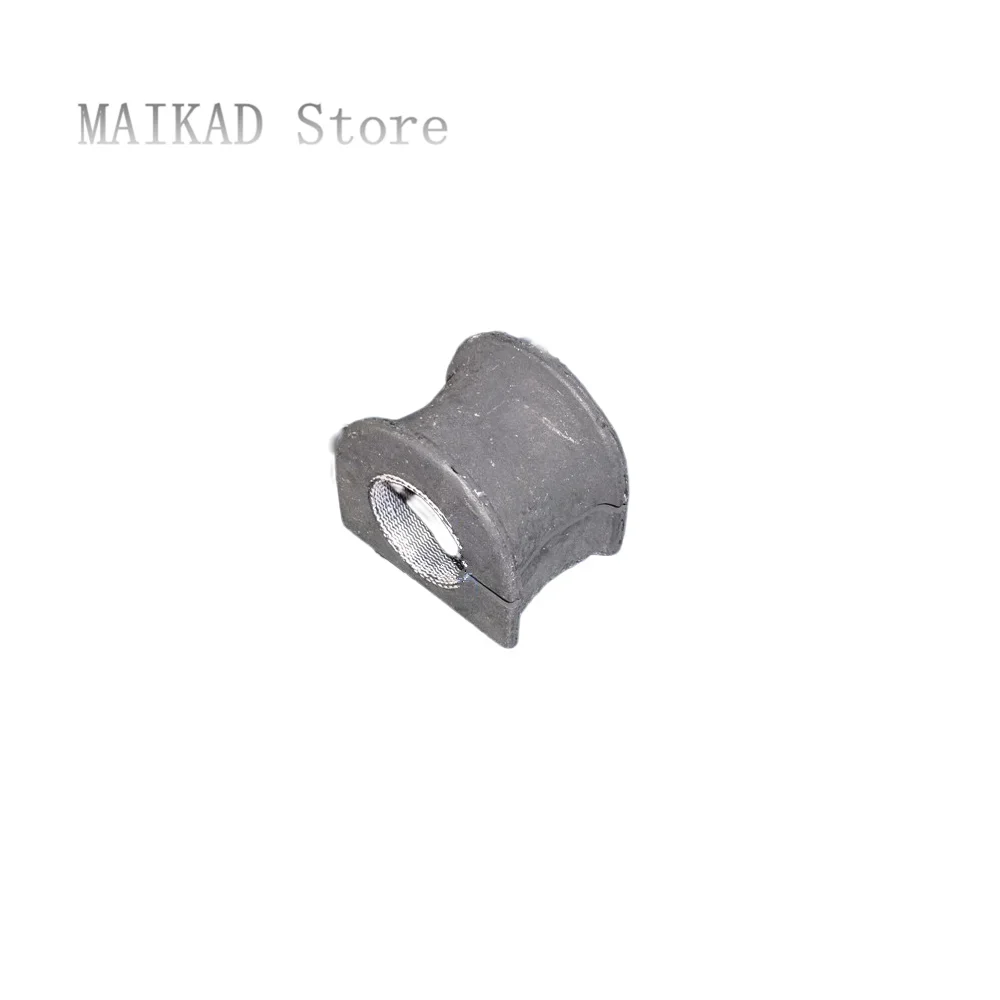 2007-2022 1pair/2PCS Front Sway Bar Bushing for Maserati Quattroporte ...