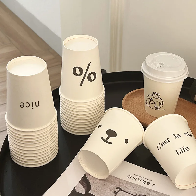 50PCS250ml disposable coffee cups for takeout, thickened paper cups for milk tea, drinking cups, disposable paper with lids