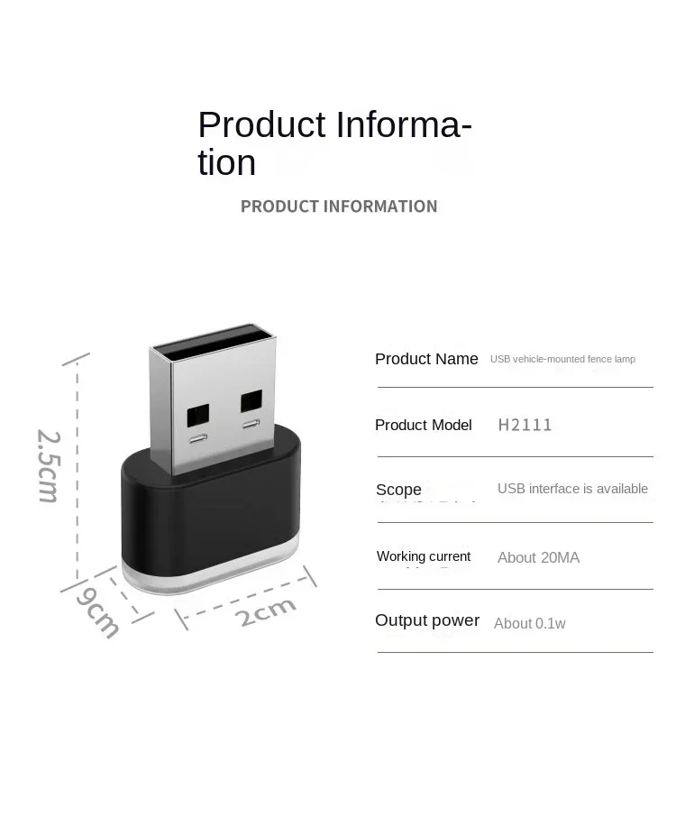1Set 5PCS Mini USB LED Nachtlicht Notebook Computer 5V Modellierung Auto Umgebungs Licht Neon Innen Licht auto Umgebungs Dekorative – Detail 10