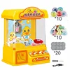 Small Electric Claw Machine Children Mini Cartoon Game Console Boys and Girls Playing House, Gifts and Toys Three Bar Operation 3