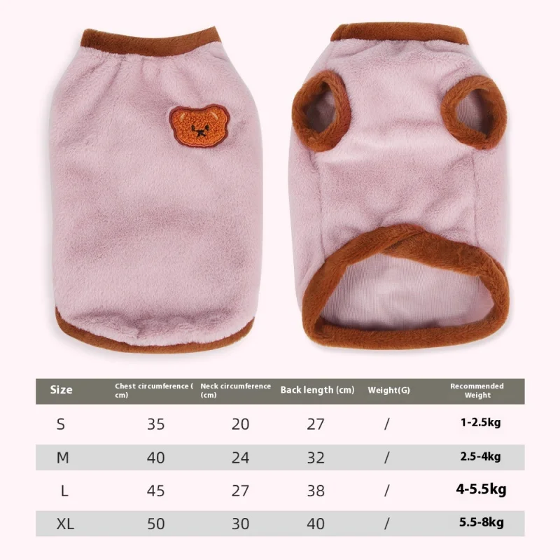 겨울 고양이 의류 - 귀여운 자수가 있는 플러시 보온 코트, 소형견을 위한 두꺼운 따뜻한 옷, 아늑한 애완동물 의상