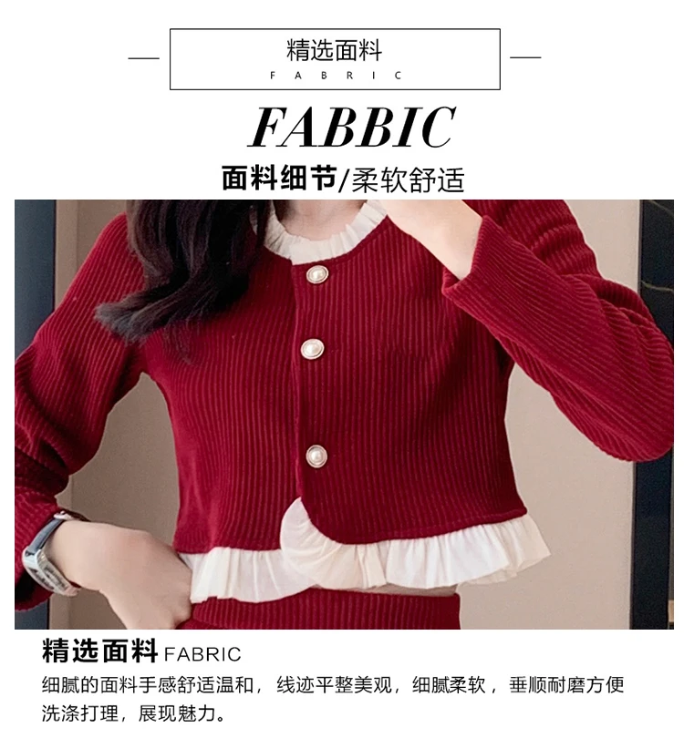 Autumn Winter Corduroy Two-piece Skirt Set Women Long Sleeve Ruffles O-neck Top Solid Midi Skirt Korean Fashion Outfits New