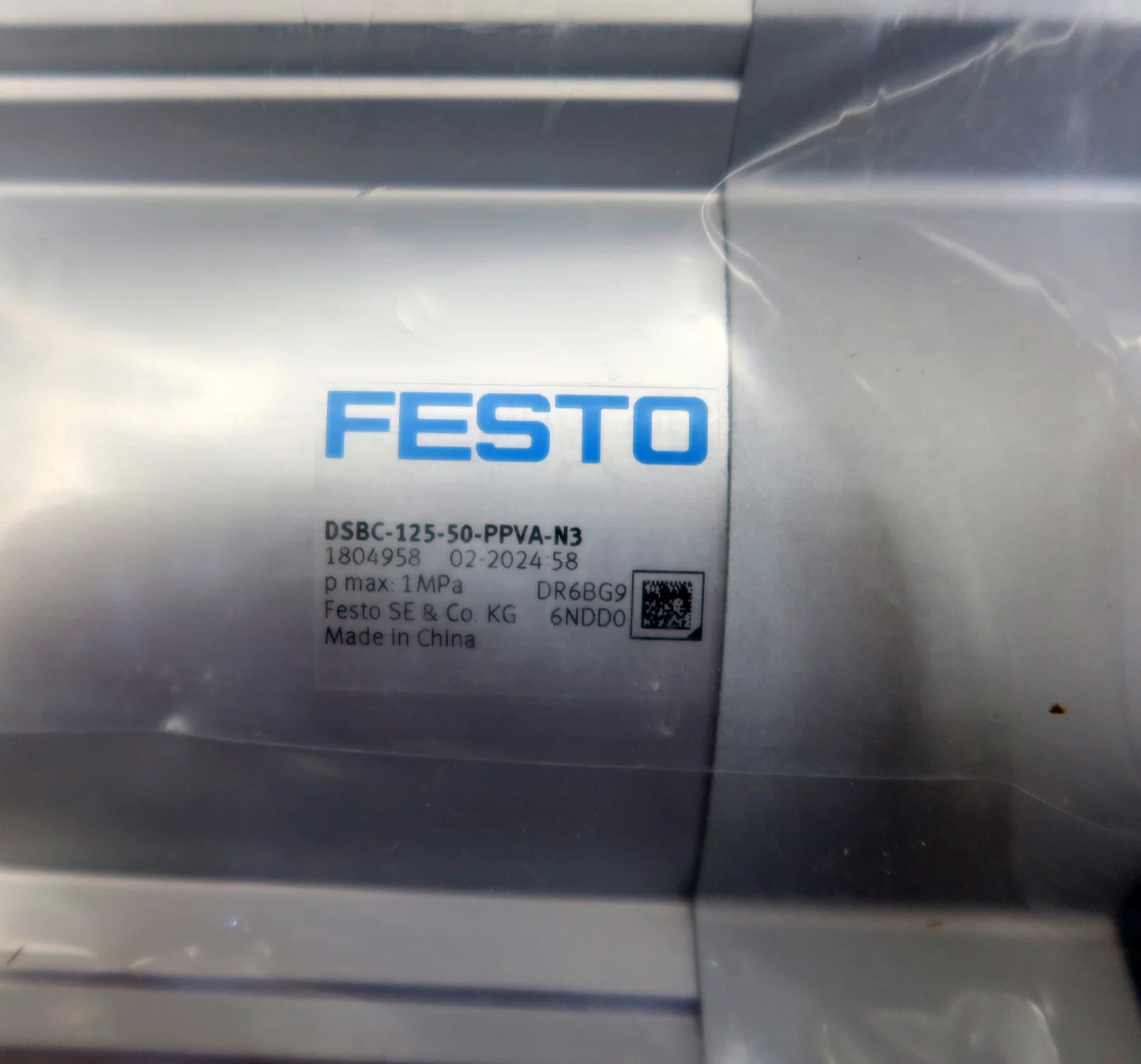 

Новый и оригинальный цилиндр FESTO DSBC-125-50-PPVA-N3 1804958 ISO