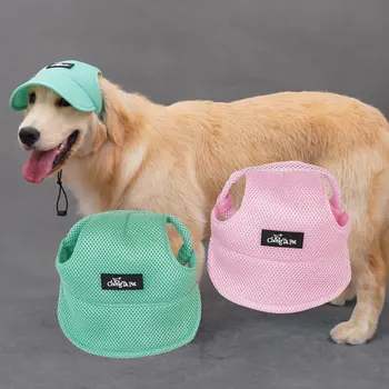 Summer Mesh Pet Dog Hat Breathable Baseball Adjustable Sunhats Hat Outdoor For Cat Small Medium Large Dogs Pet Accessories 1