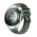Deep Green