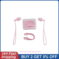 Waterproof Swim Ear Plugs Pool Accessories Anti-noise Ear Plugs Silicone Swimming Swimming Earplugs Swimming Tools 1