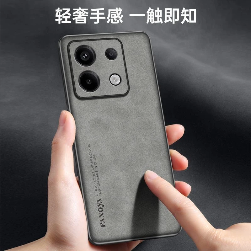 Ultra Luxury Color Blocked Magnetic Silicone Leather Phone Case