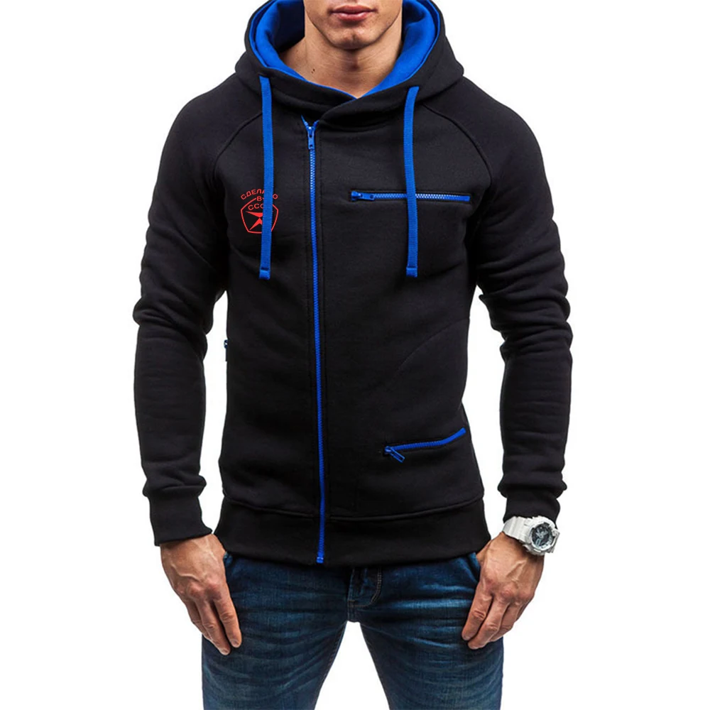 Soviet Union Soviet Union 2023 new men's CCCP Russia autumn and winter hooded sweatshirt four-color sports jacket hooded zipper