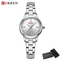 Elegant Women's Bracelet Wristwatch - Stylish and Charming Quartz Timepiece (Silver box)