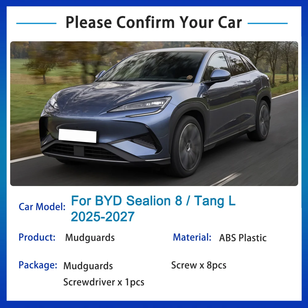 BYD 씰라이언 8 악세사리 탕 L 2025 2026 2027 차량용 라이닝 펜더 머드플랩 머드가드 스플래시 가드 머드 플랩 보호 도구