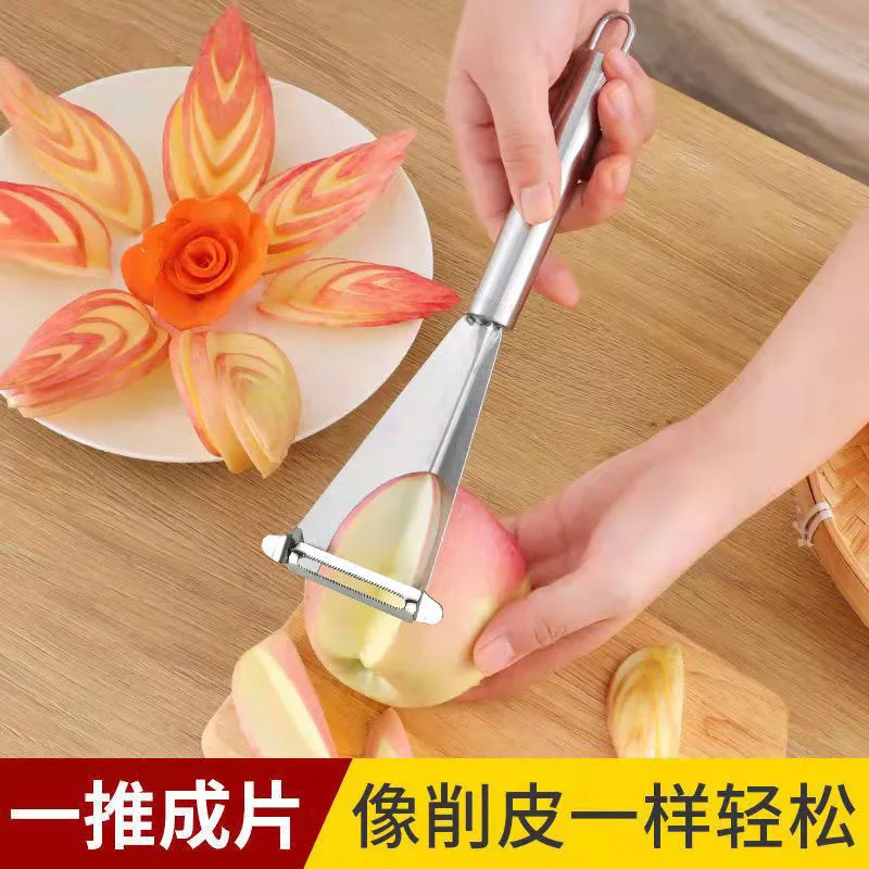 Stainless Steel DIY Platter Decoration Fruit Carving Knife Fruit Artifact Triangle Vegetable Cutter Non-slip Kitchen Gadgets
