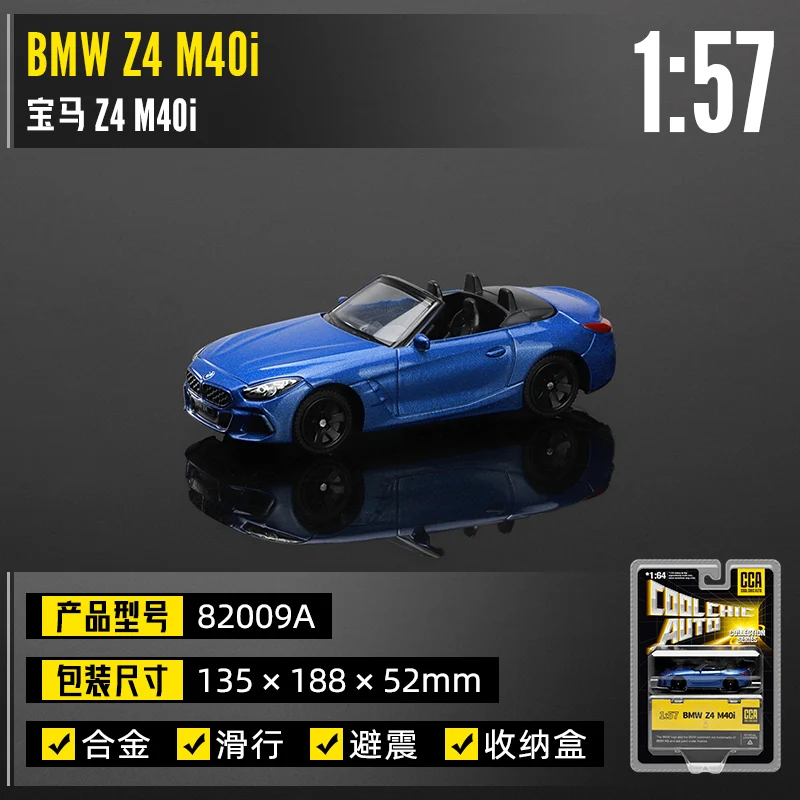 BMW Z4 M40i