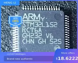 

100% NEW Free shipping STM32L152RCT6A STM32L152RCT6 STM32L152RC QFP64 MCU