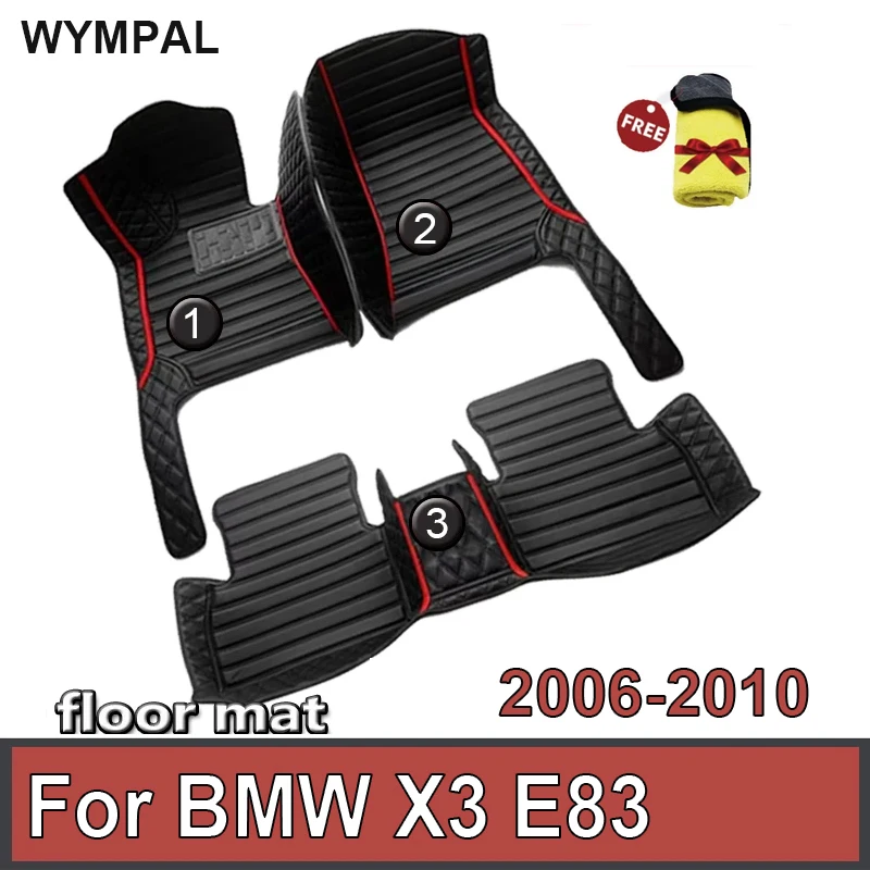 

Автомобильные напольные коврики для BMW X3 E83 2006 ~ 2010, набор кожаных роскошных ковриков с защитой от грязи, детали для интерьера автомобиля