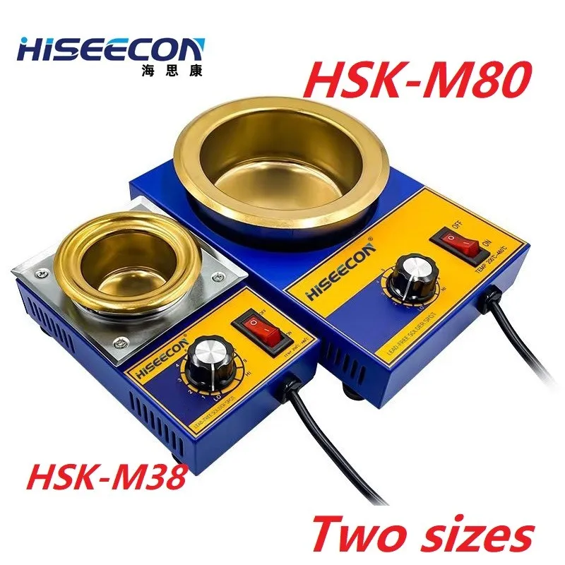 HISEECON 고품질 130W 160W 250W 온도 조절 가능 주석 용해로 스토브 도구 50 60 주파수 80mm 직경