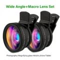 2 pcs