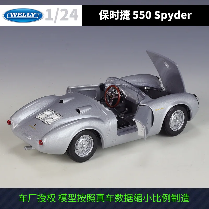 ミニカー Porsche 550 Spyder Kyosho 1/64 Porsche collection4 550 Spider white diecast