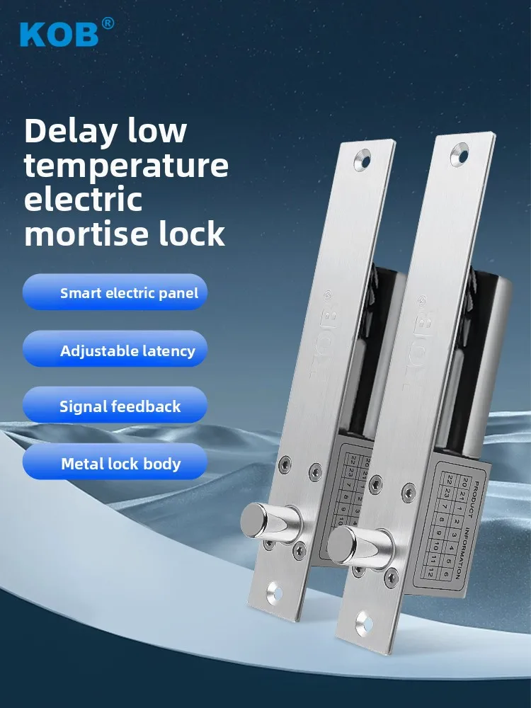access control electric interlock concealed embedded electronic control lock glass door delay adjustable signal feedback