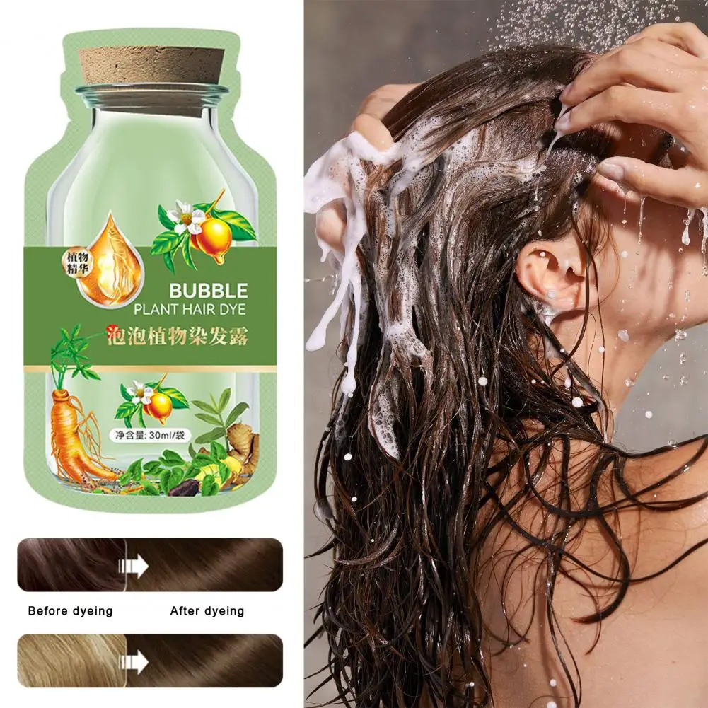 10Pcs Natural Plant Hair Dye Moisturizing & Nourishing Scalp Hair Shampoo No-damaged Botanical Bubble Dye Shampoo for Home