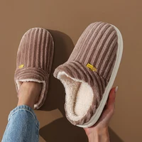 Winter Unisex Concise Solid Color Flat Plush Slippers Non-slip Warm Fluffy Mule Slides For Women Men Home Casual Cotton Shoes - Image 5