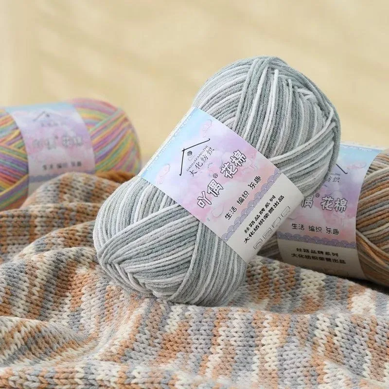 50G/Ball Combed Cotton Gradient Yarn 4Ply for Knit Clothes Color Gradient Dyeing Knitting Yarn with Milk Cotton Yarn 6
