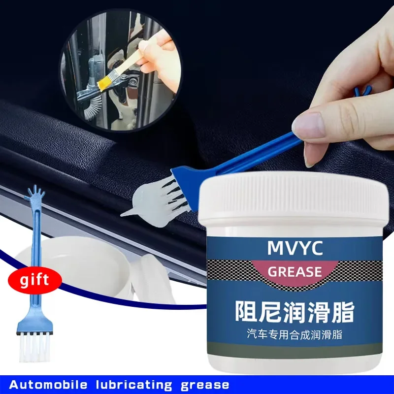 Grease Lubricant Automotive Shock-absorbing Door Noise Elimination Multi-purpose Bearing Special Maintenance Supplies