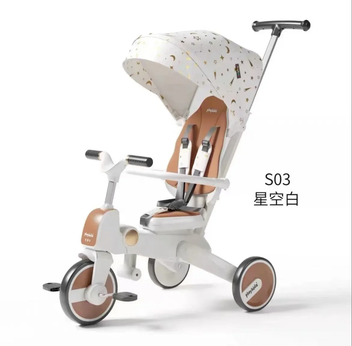 Baby Stroller 7-in-1 Folding Three-wheeled Two-way Stroller with Umbrella for Children